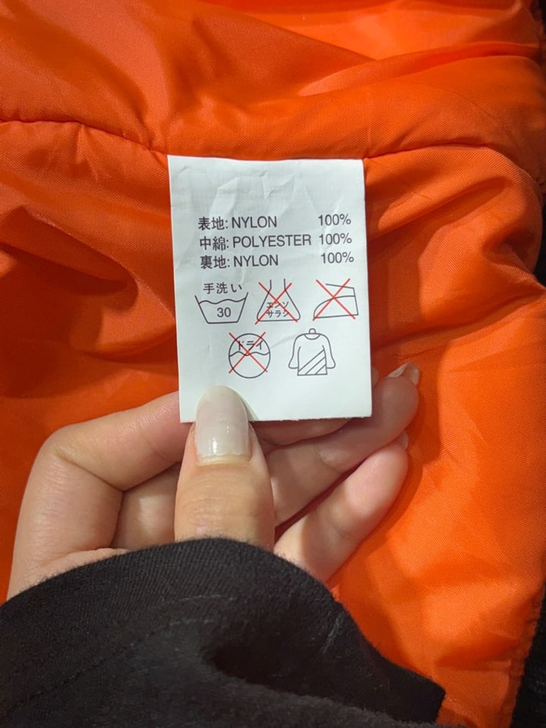 Simpson 바이크 ma-1 항공점퍼  상품이미지7