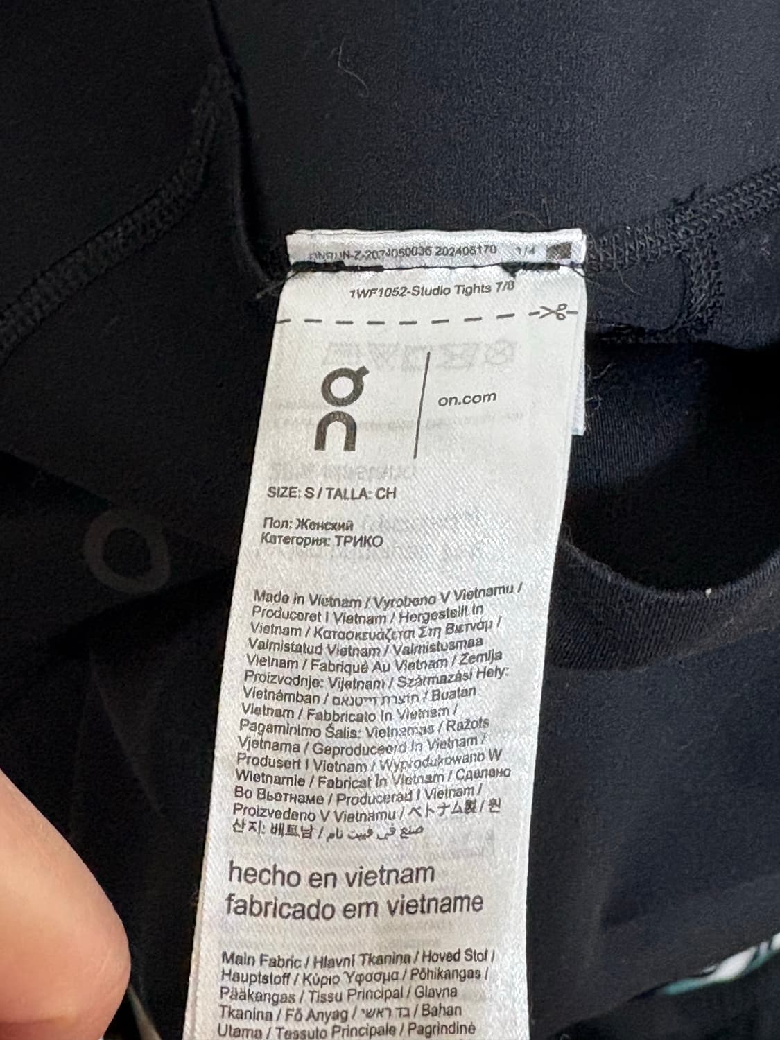 온러닝 / STUDIO TIGHTS 7/8 상품이미지9