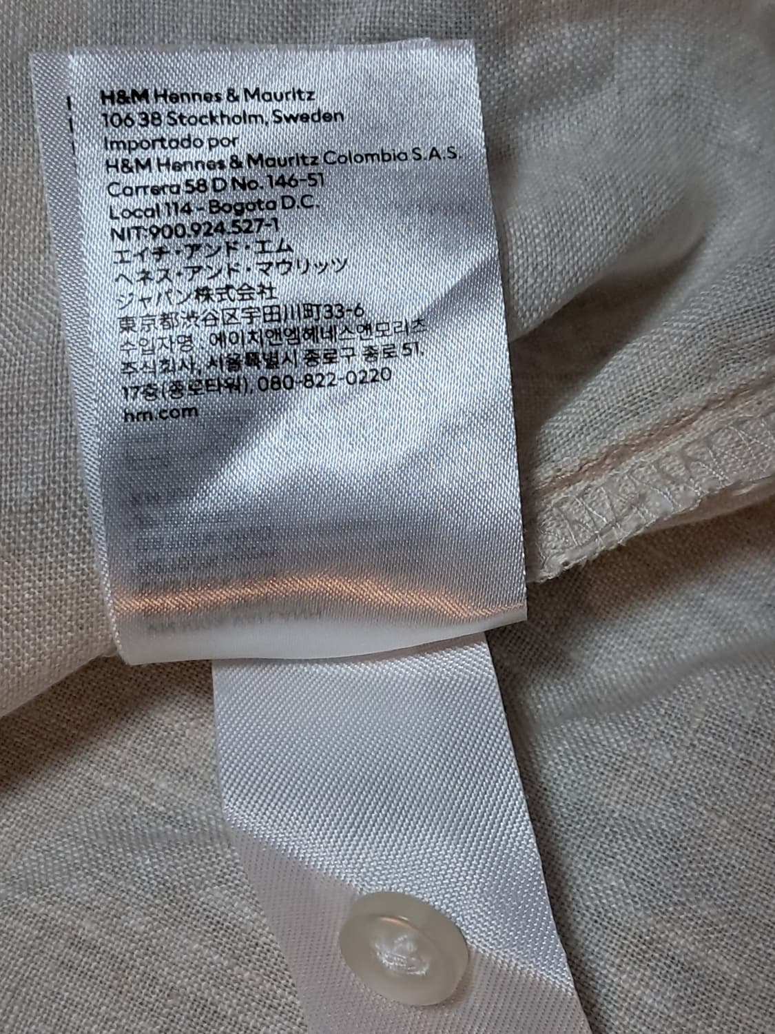 에이치앤엠 린넨 블라우스 XL 상품이미지8