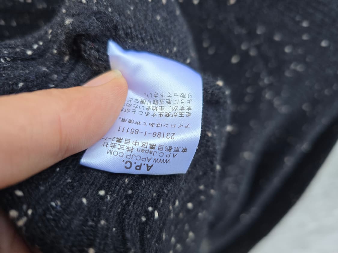 아페쎄 울 니트 상품이미지7