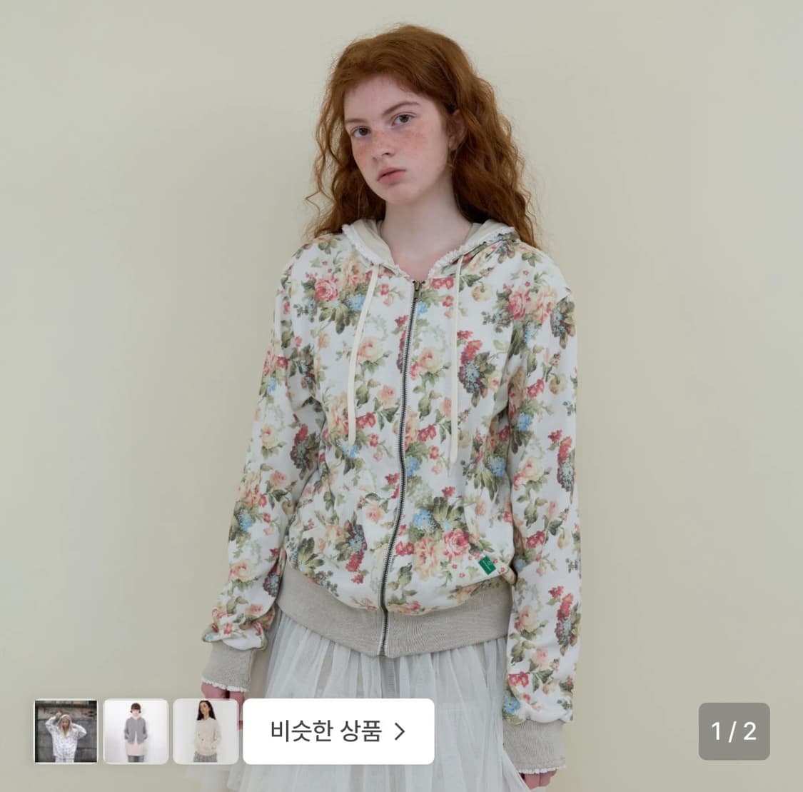 노컨텐츠 플라워 후드집업 아이보리 상품이미지1
