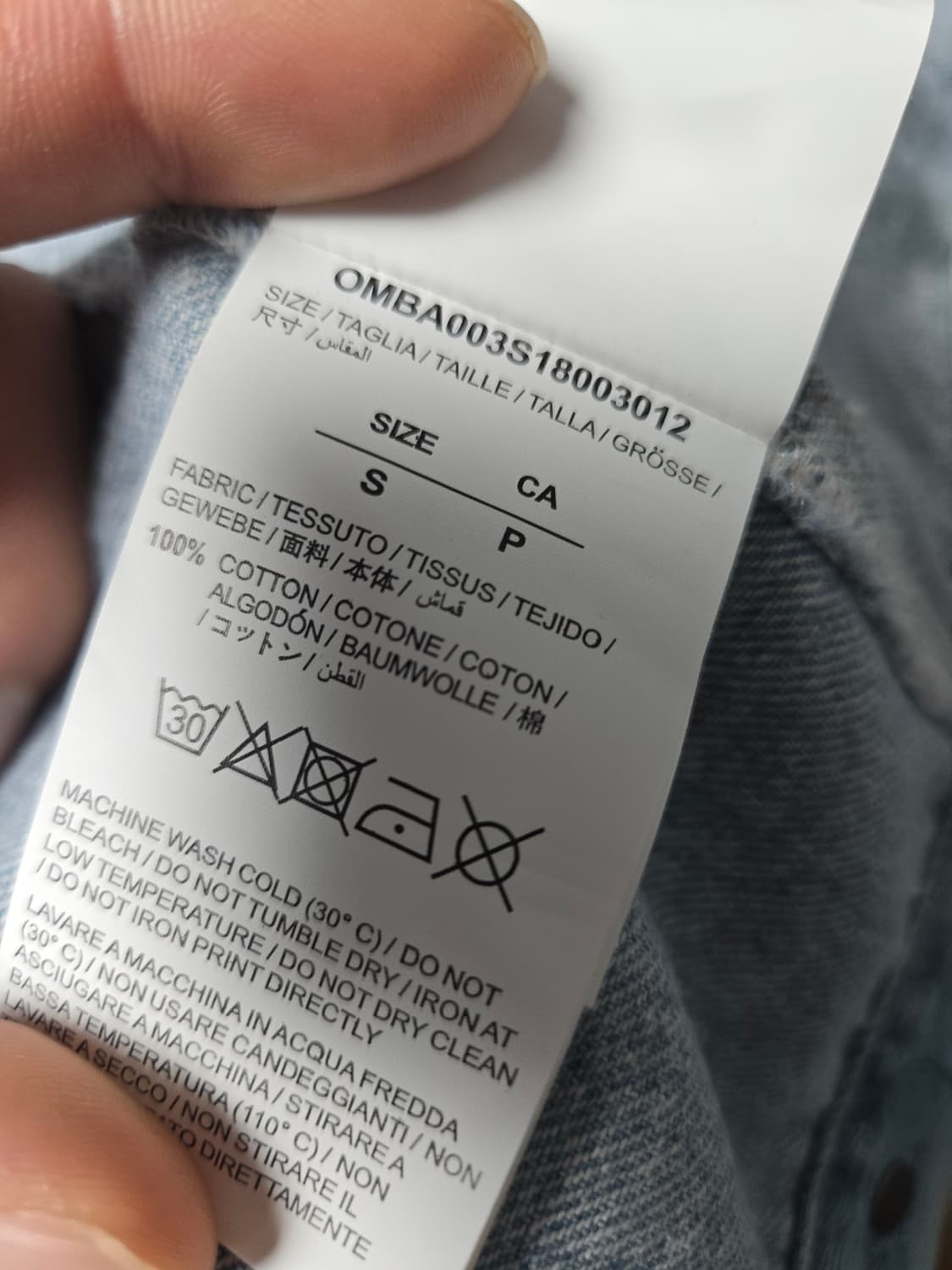오프화이트(Off-White) 19SS 시즌의 스텐실 데님 자켓 상품이미지3