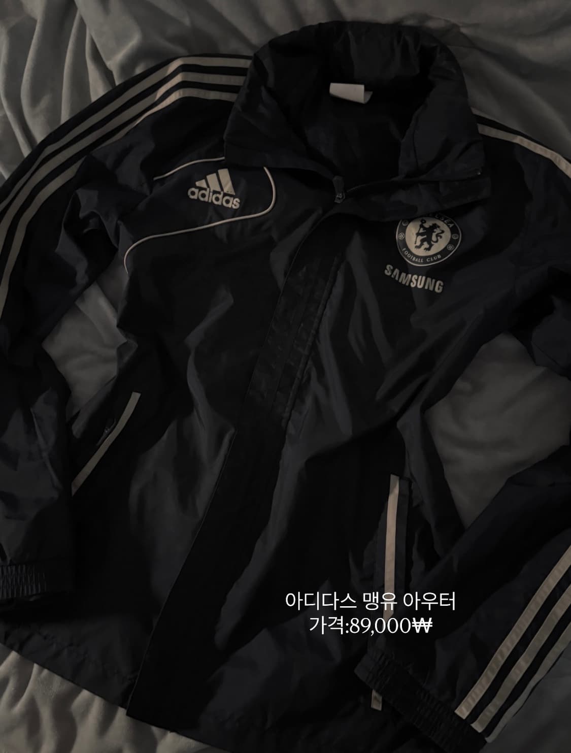 아디다스 맨유 바람막이  상품이미지2