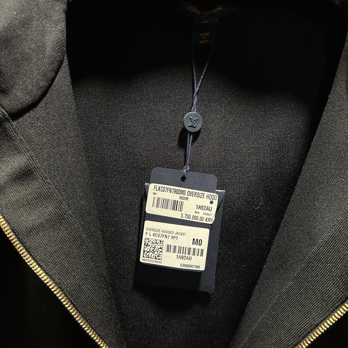 루이비통 모노그램 자카드 후드 자켓 상품이미지6