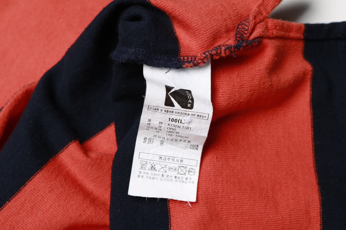 [L] 코닥 럭비 티셔츠 상품이미지5