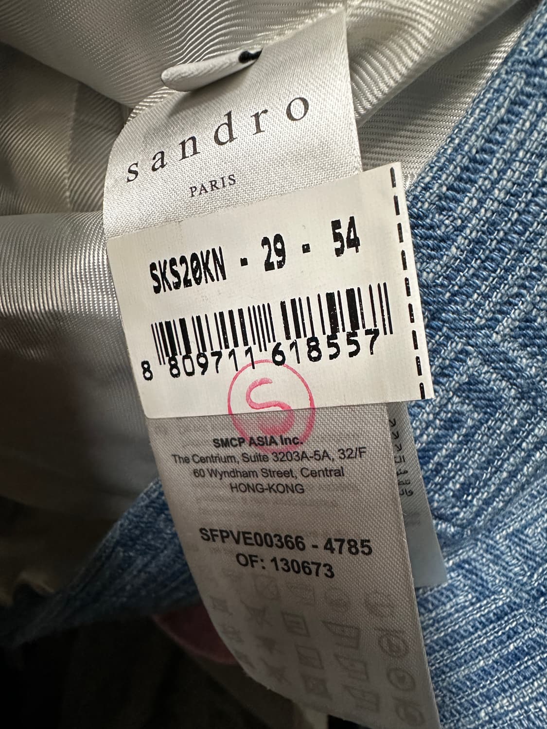 SANDRO 산드로 여성 블루 자켓 S 상품이미지10