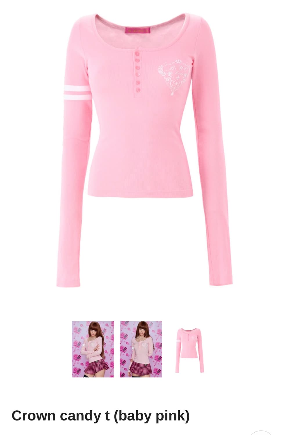 베메클 크라운 캔디티 베이비핑크 상품이미지1
