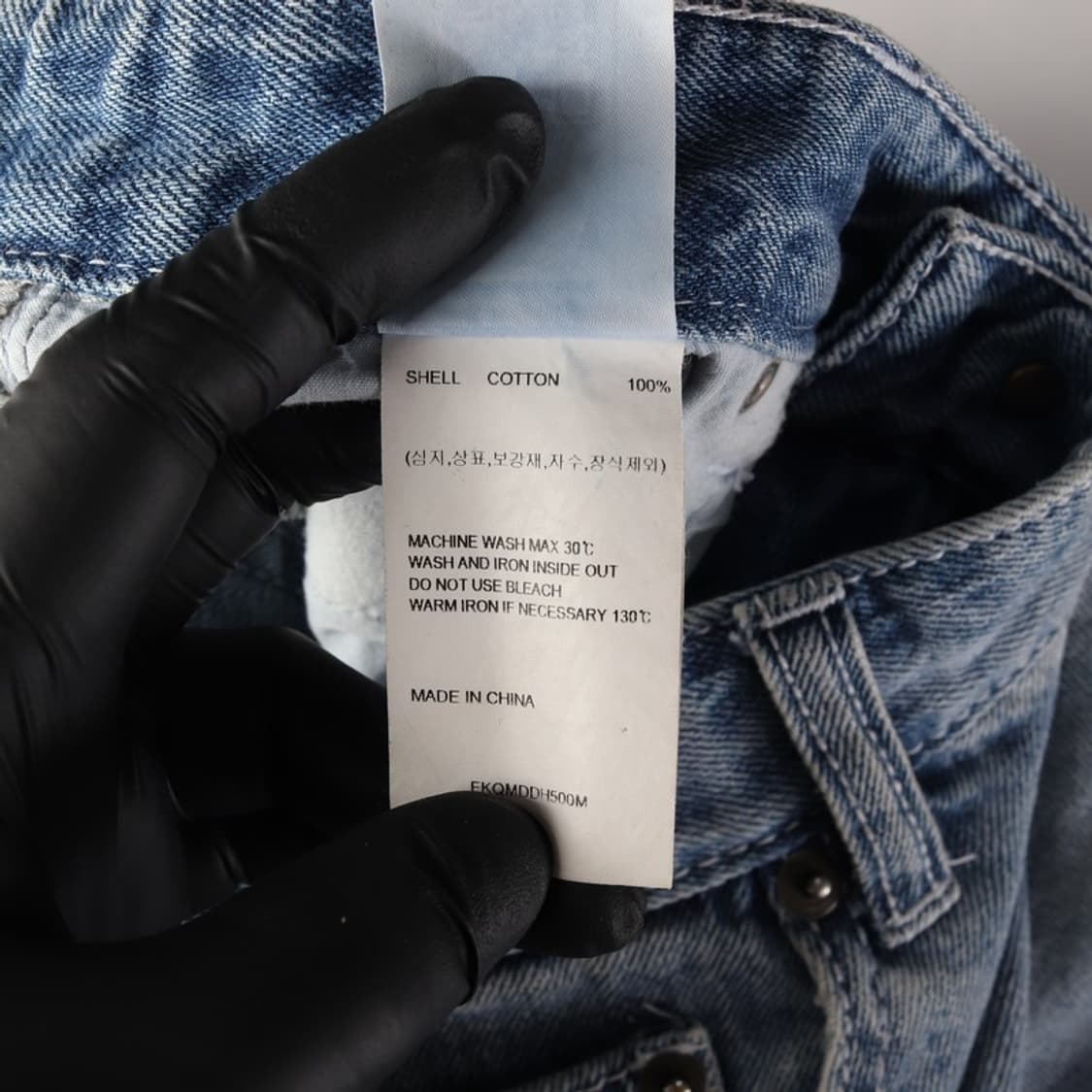 키르시 연청 컷오프 데님 숏 팬츠 1 상품이미지6