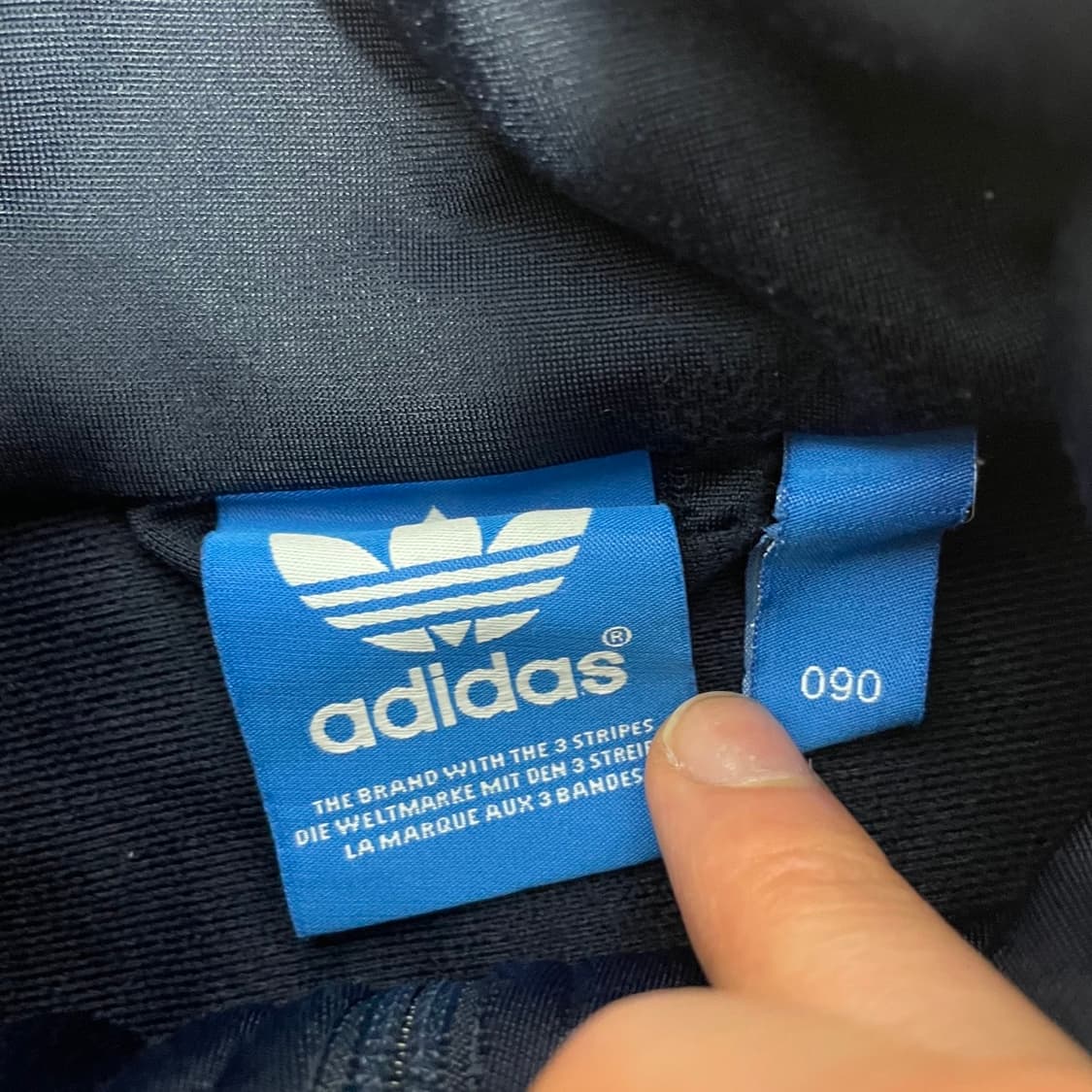 [90] 아디다스 져지 (새상품급) 상품이미지6