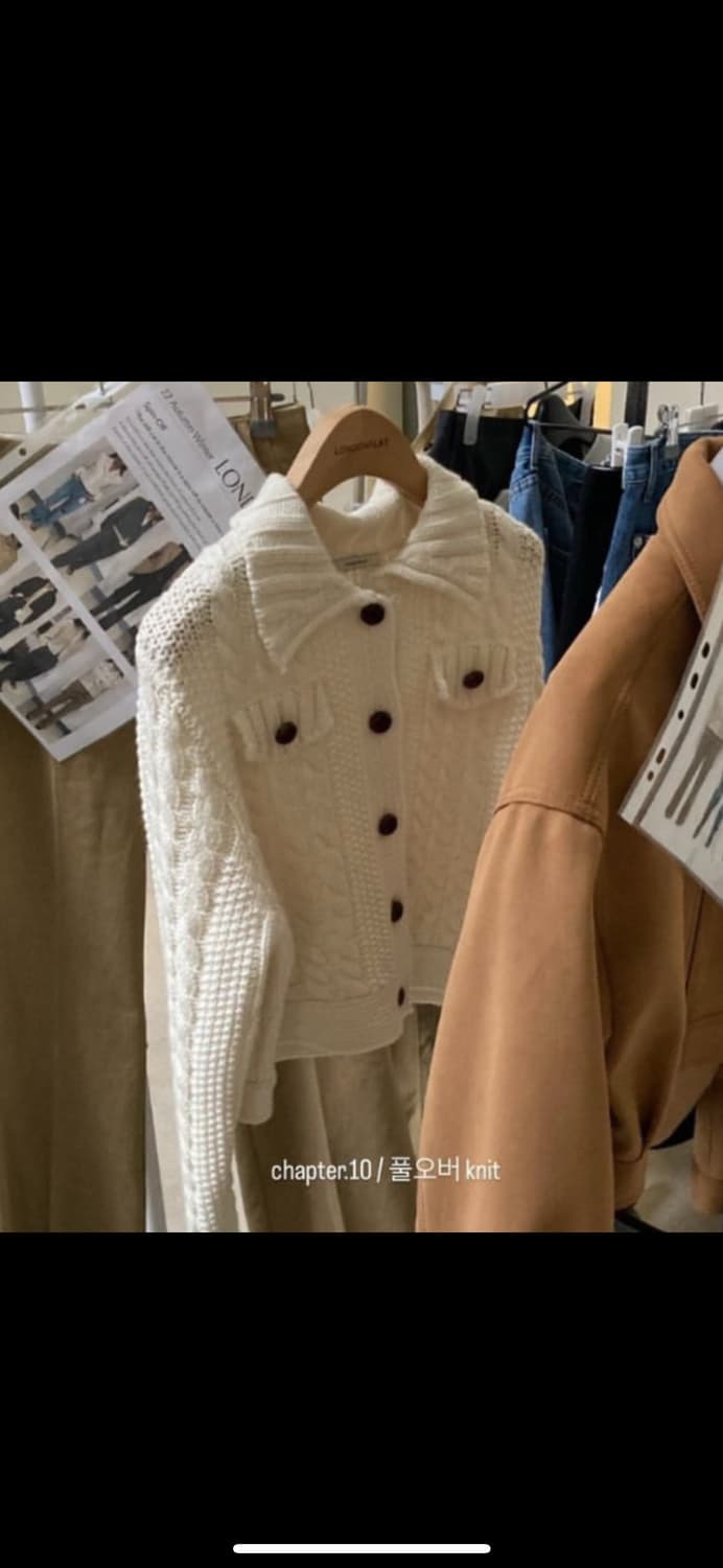 런던플랏 풀오버 니트자켓 아이보리 상품이미지6