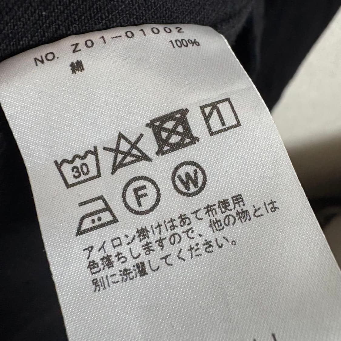 24SS COMOLI 코모리 데님 워크 자켓 3 size 상품이미지5