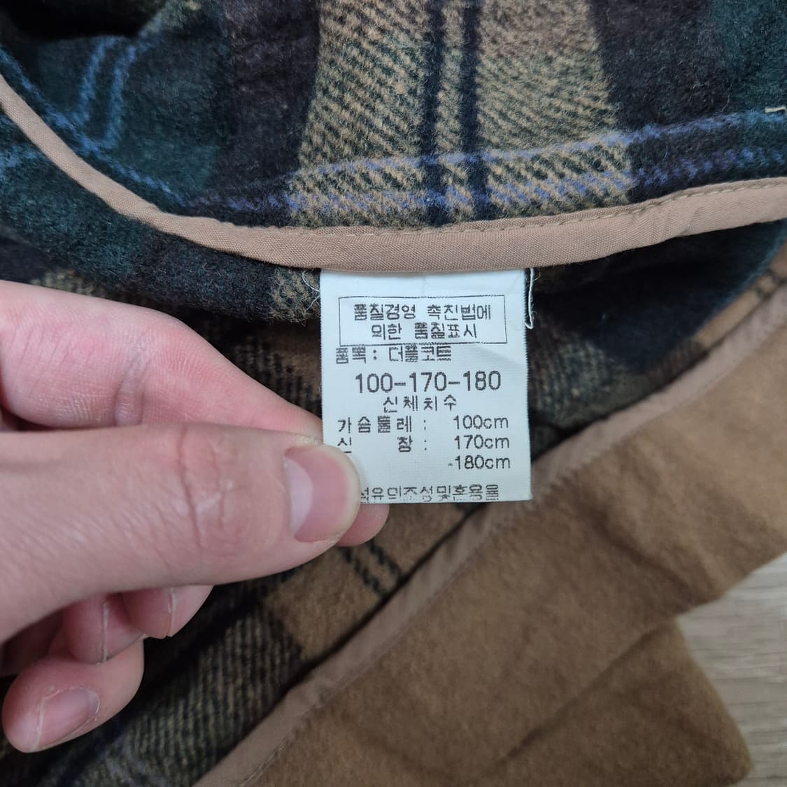 글로버올 G-A SPORT 모직 더플 떡볶이코트 100-170-180 상품이미지6