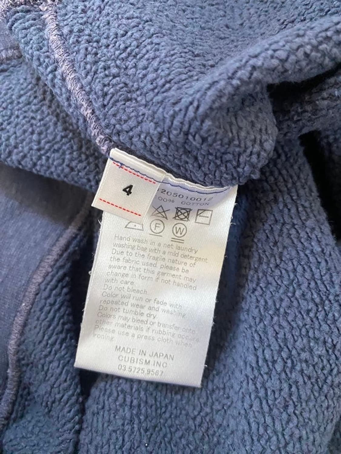 21fw AMPLUS SWEAT L/S (UNEVEN DYE) 상품이미지5