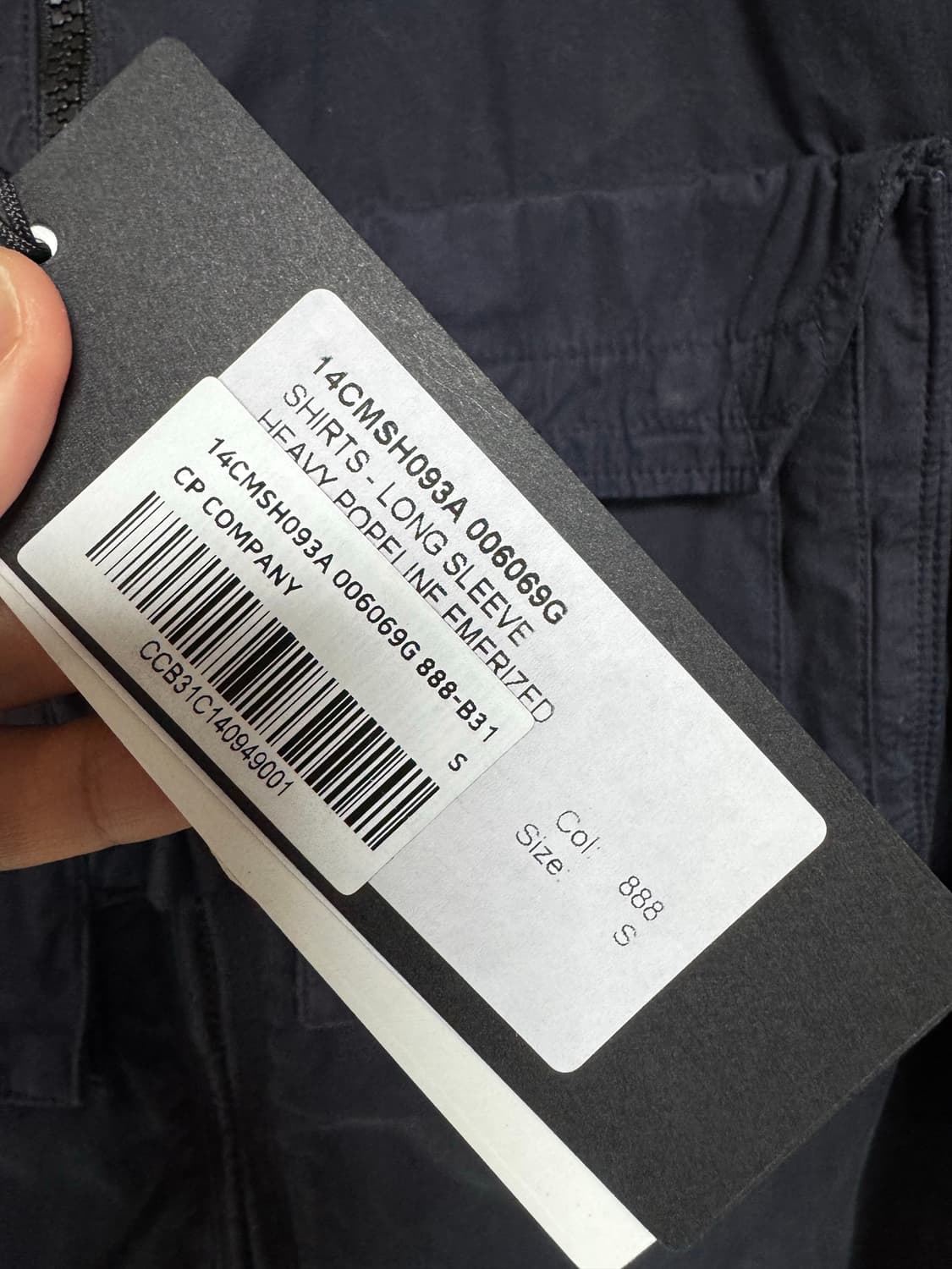 cp컴퍼니 헤비포플린 후드 자켓 S 상품이미지5