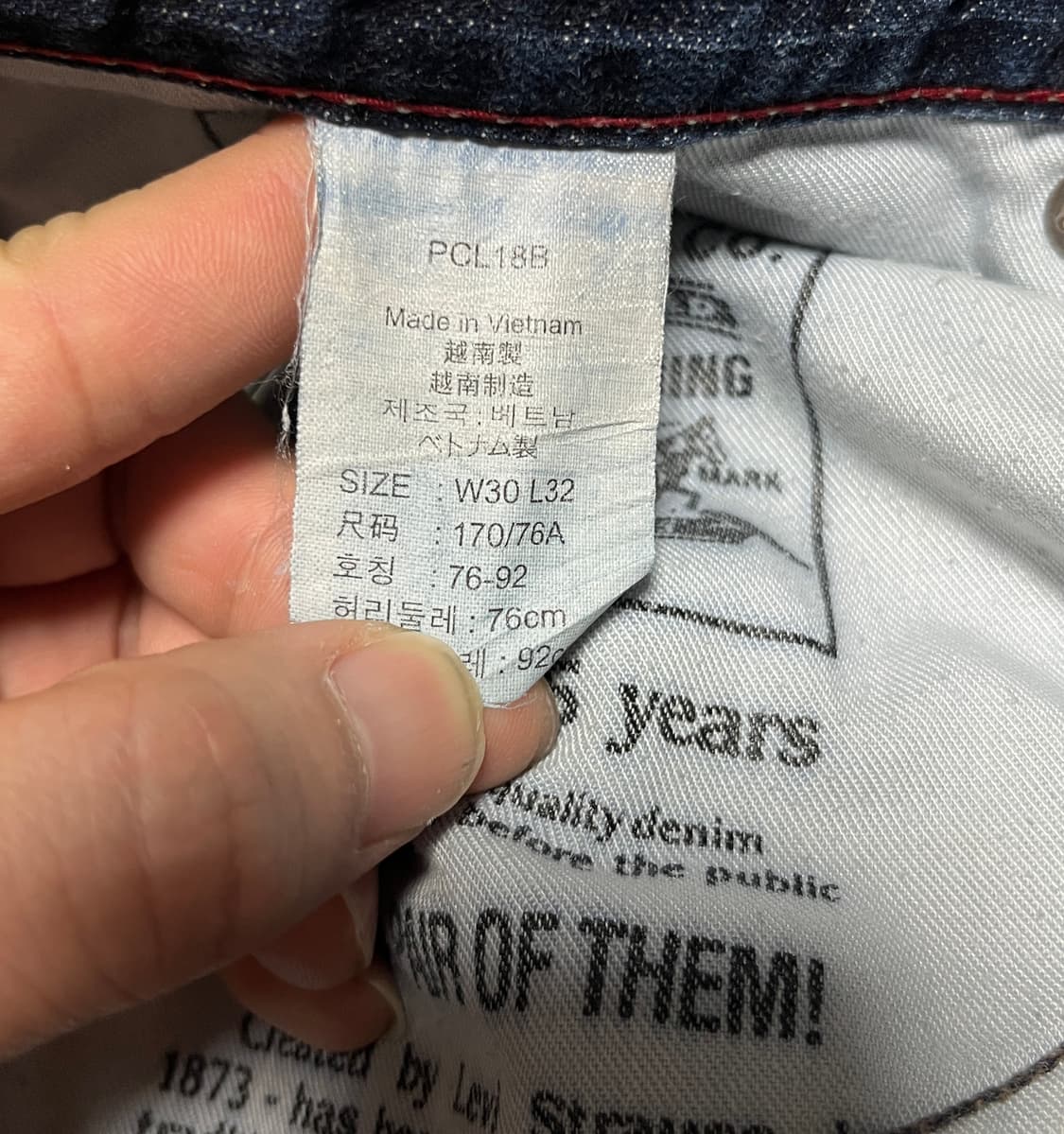 리바이스 504 스트레이트핏 데님 팬츠 청바지 30 상품이미지7