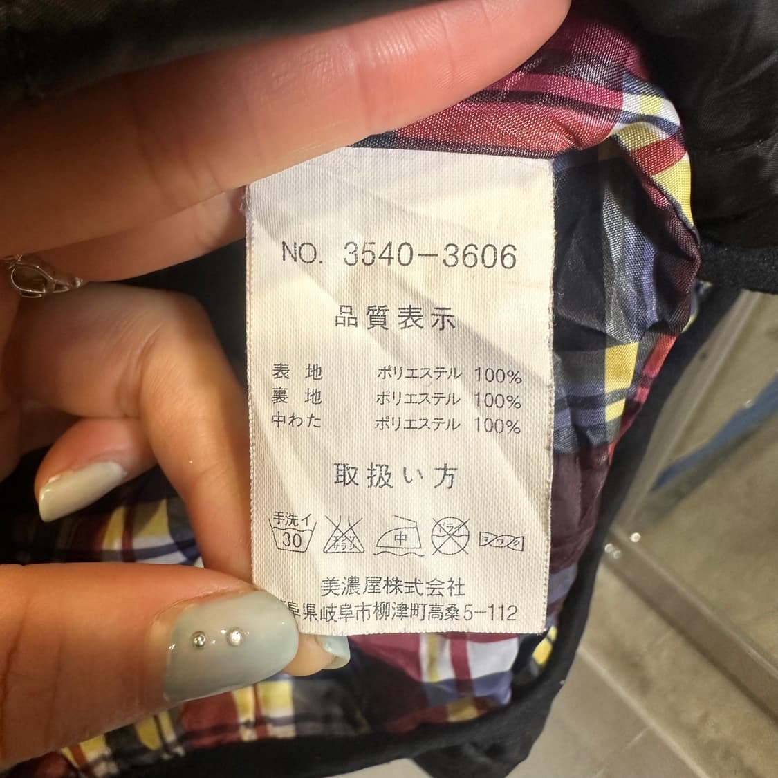 컨버스 후드 퀼팅 경량패딩 유광 체크안감 풀집업 투포켓 디테일 블랙 상품이미지6