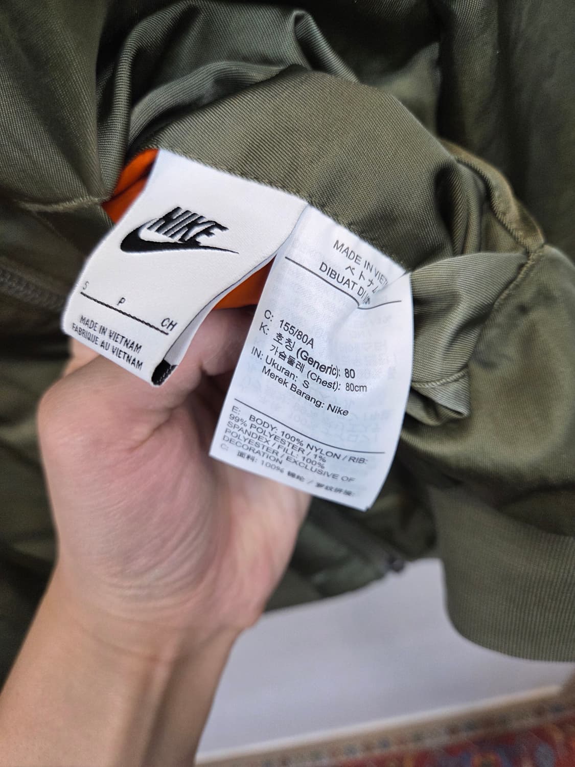 나이키 여성 다이아몬드 퀄팅 빅스우시 리버시블 봄버자켓 s 상품이미지5