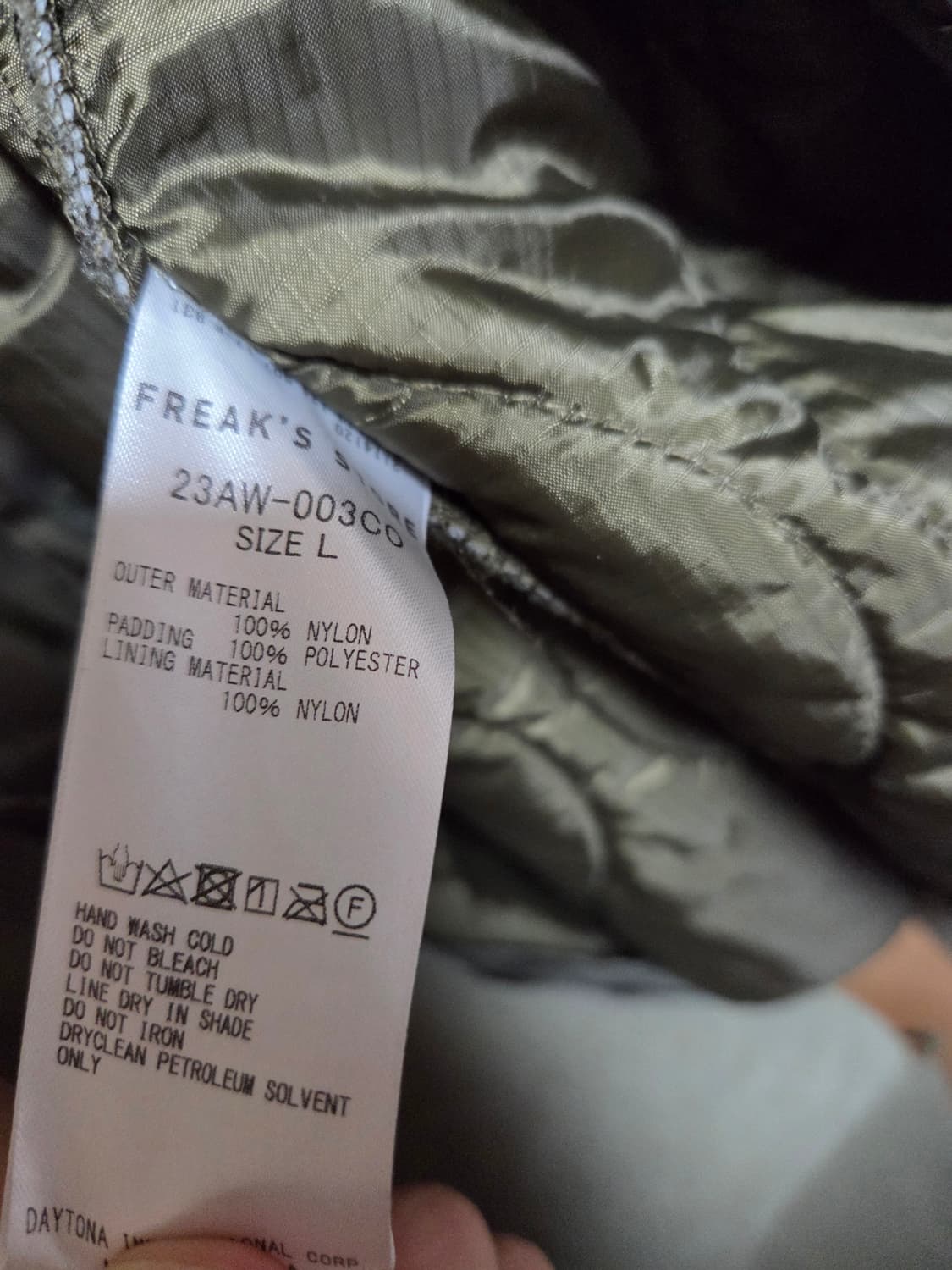 프릭스스토어 개파카 L사이즈 팝니다 상품이미지3