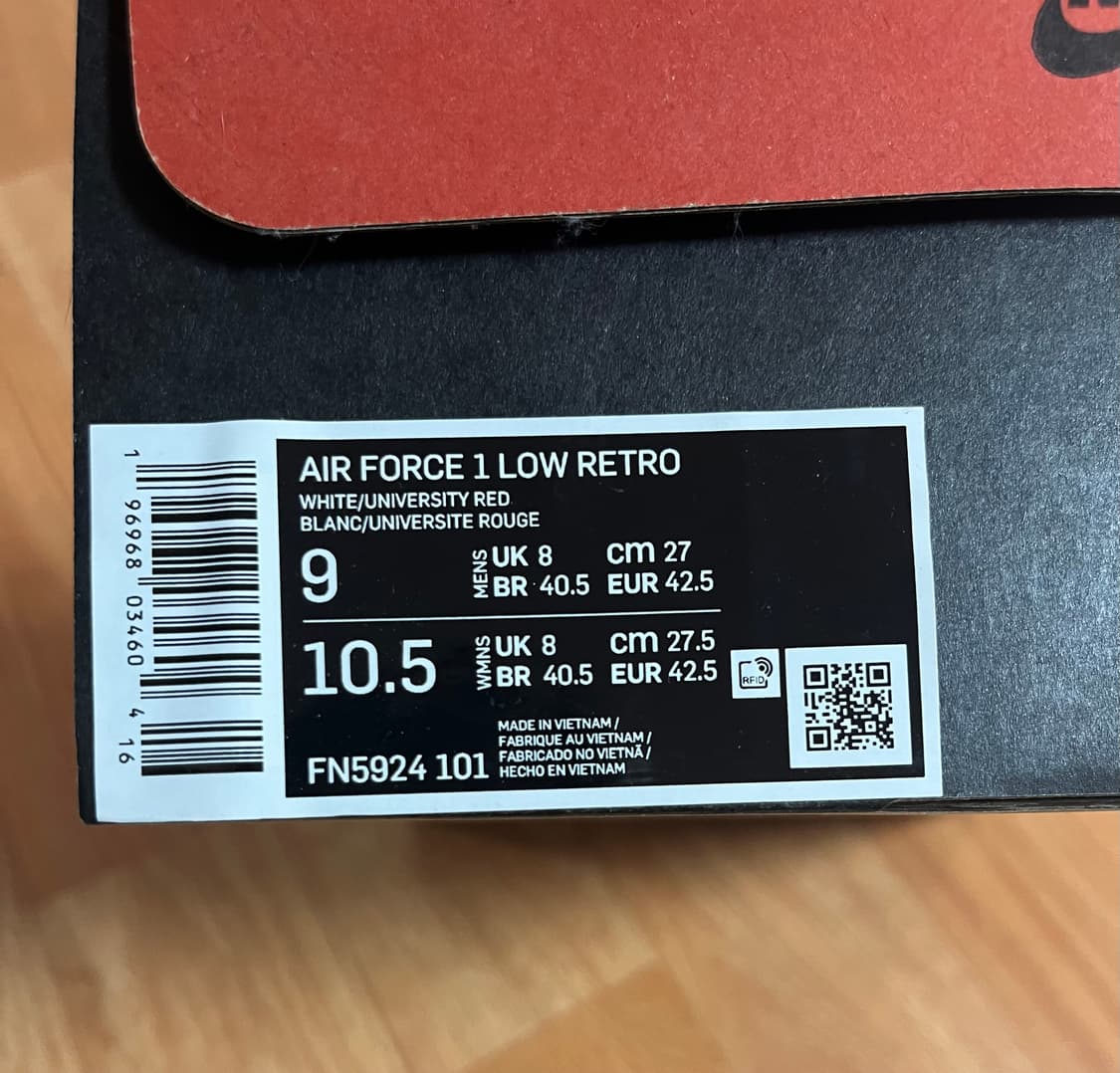 나이키 에어포스 1 레트로 270 새상품 상품이미지4