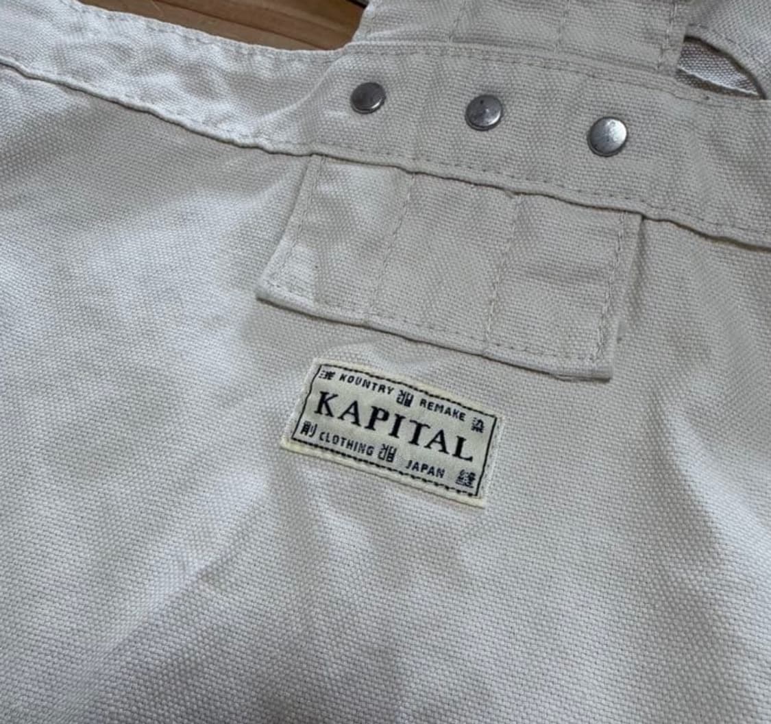 (착샷o) KAPITAL 캐피탈 캔버스 뉴스페이퍼 숄더백 화이트  상품이미지4