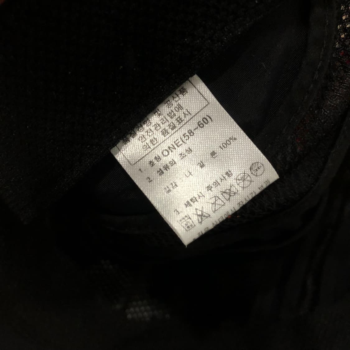 노스페이스 나일론 메쉬 볼캡 상품이미지5