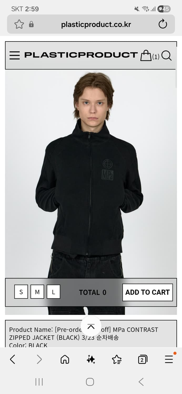 (구매) MPa contrast zipped[ s] 상품이미지1