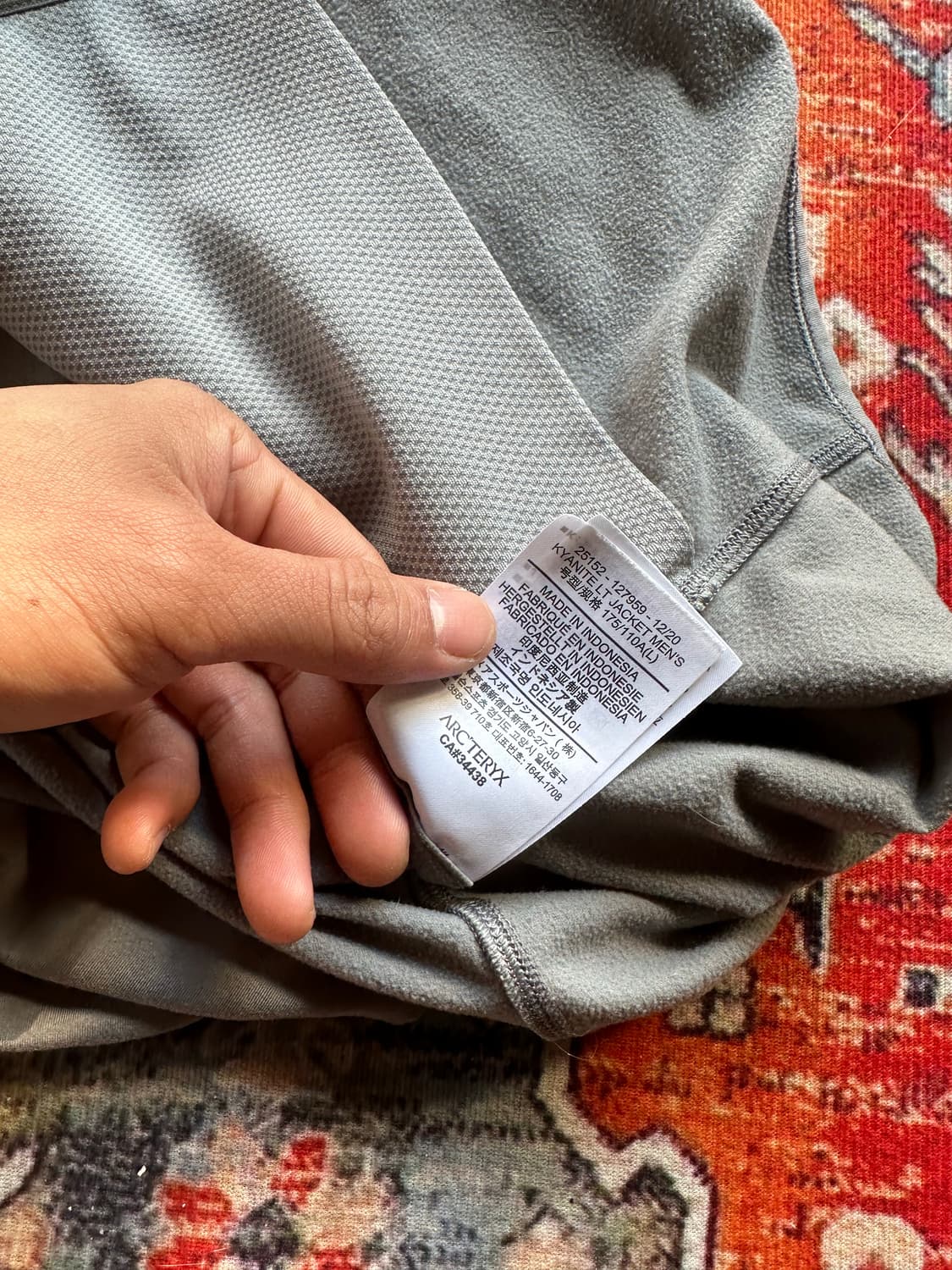 아크테릭스 카이아니트 상품이미지4