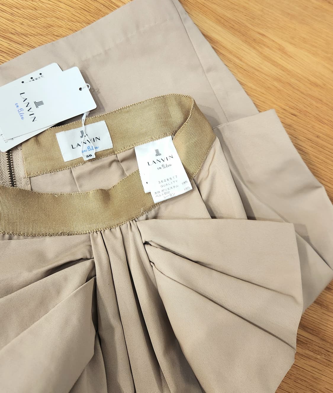 (새상품)랑방 빅리본 볼륨스커트55 상품이미지6