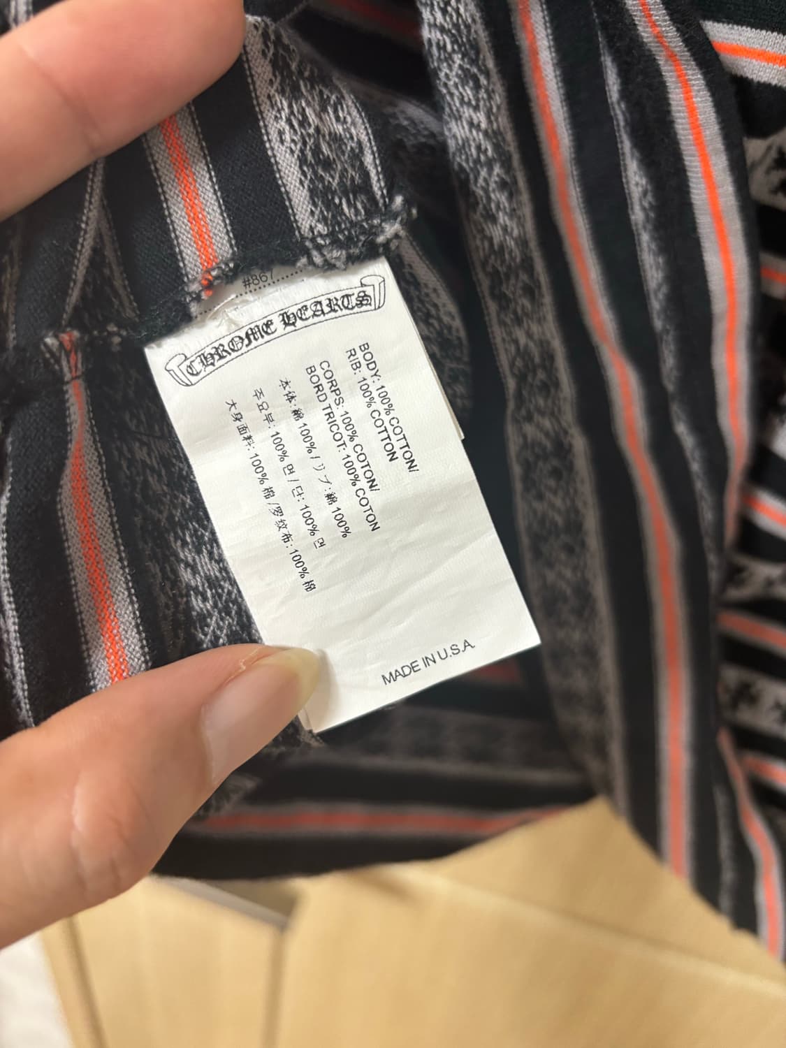 크롬하츠 매티보이 폴로 카라티 상품이미지9