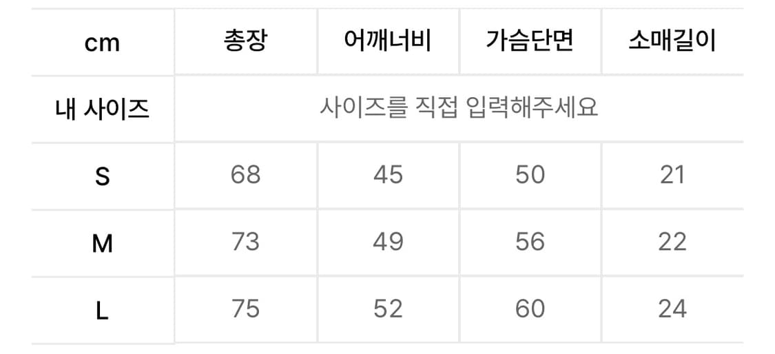 더콜디스트모먼트 TCM brc T 반팔 상품이미지3