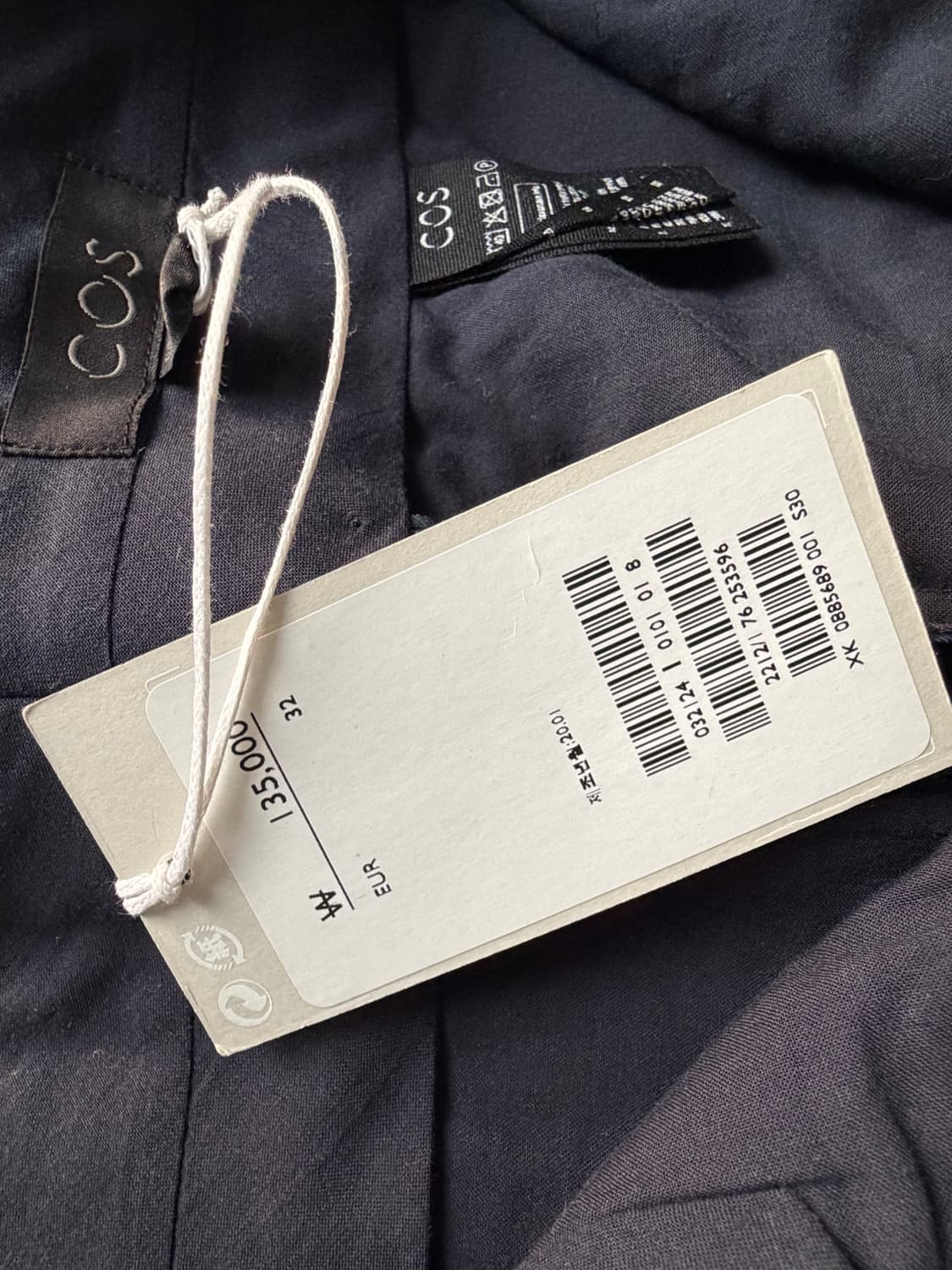 코스핀턱팬츠 코스표기 eu32size (24size) cos 상품이미지5