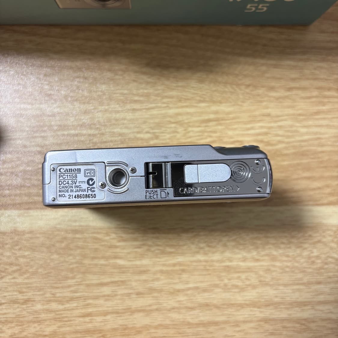 캐논 익서스 55 상품이미지6