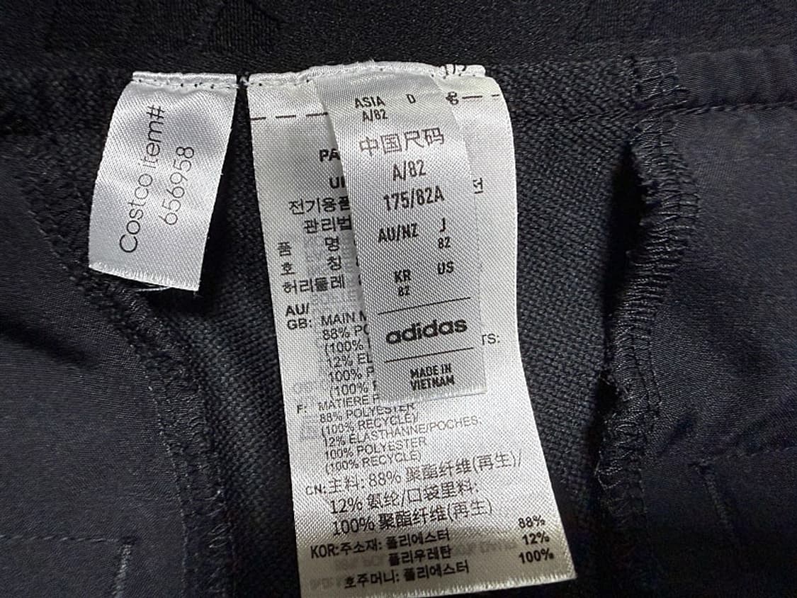 아디다스 골프팬츠 여성용 32인치 상품이미지5