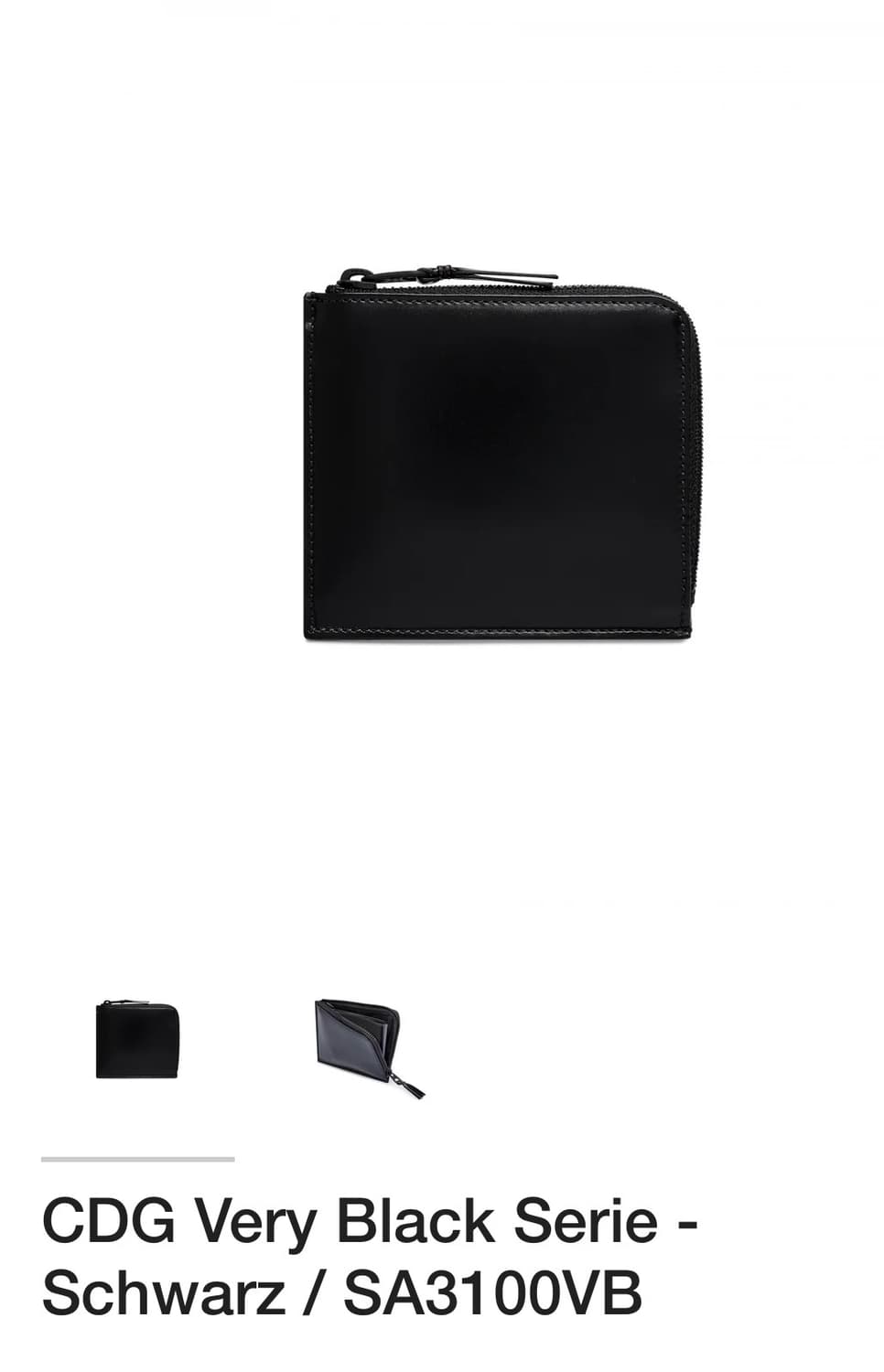 Cdg wallet very black 상품이미지1