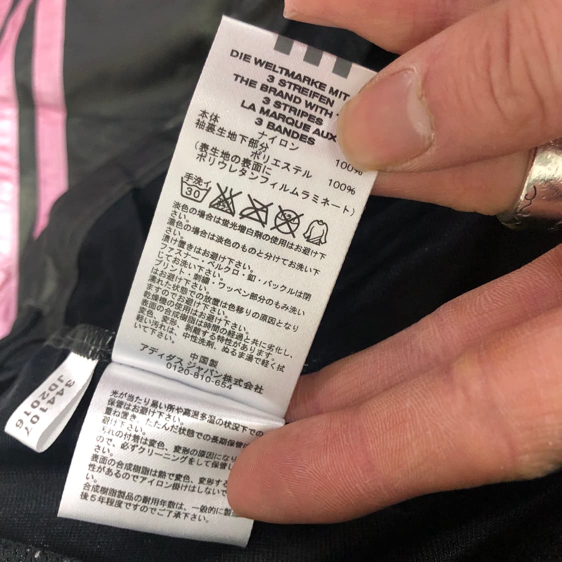 아디다스 자켓 상품이미지6