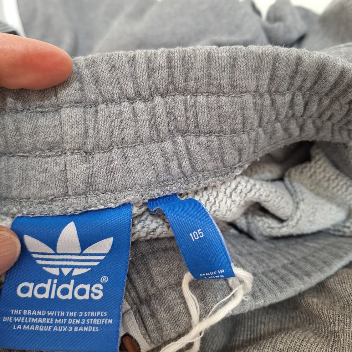 아디다스  니고베어스웟팬츠105(88) 상품이미지3