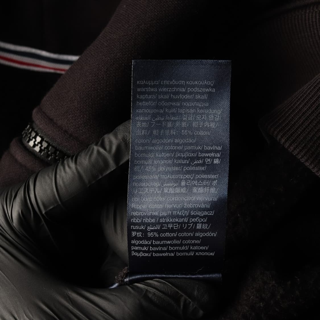 타미진스 후드집업 L 상품이미지6