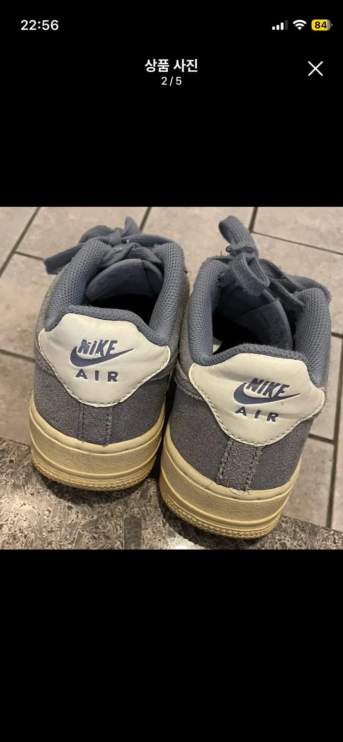 나이키 하늘색 에어포스 225 상품이미지3