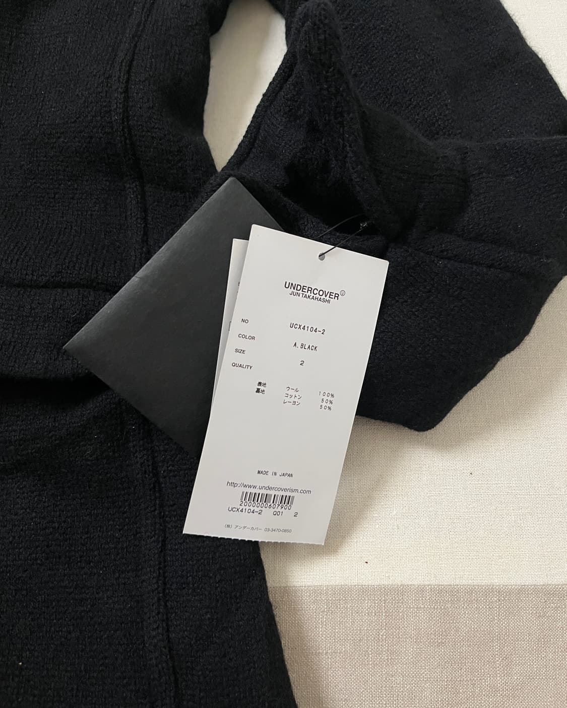 언더커버 19aw 축융 울 니트 코트 undercover 시계테엽오렌지 상품이미지8