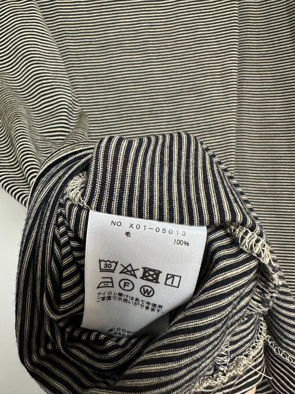 코모리 써머울 반팔 티셔츠 3 상품이미지4