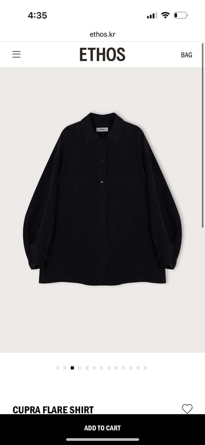 에토스 큐프라 셔츠 블랙 상품이미지1