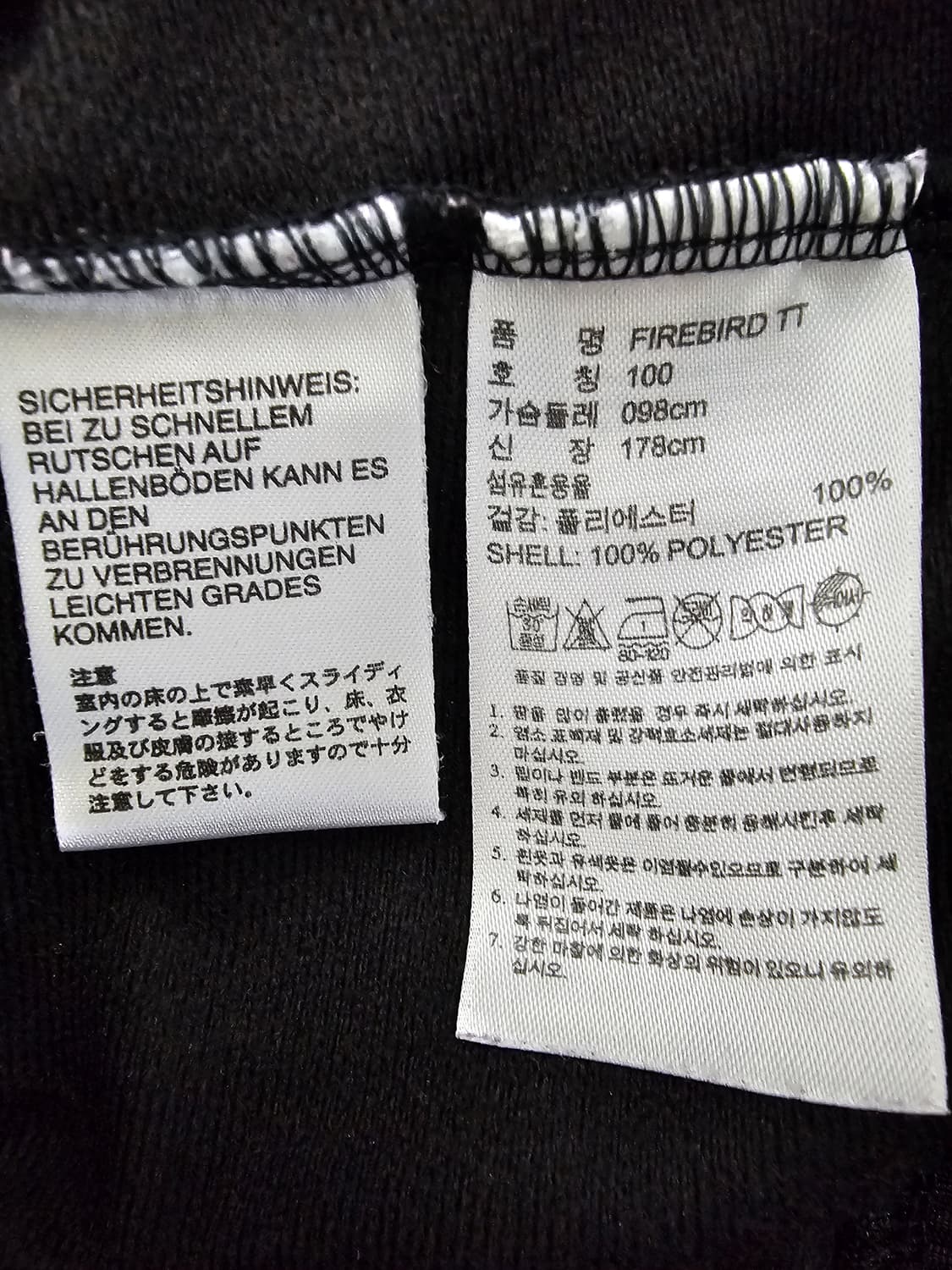 아디다스 여성 파이어버드 백로고 져지 100 상품이미지4