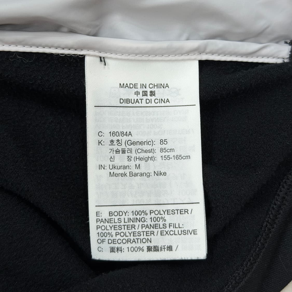 나이키 우먼 에어로에이어 패딩 자켓 블랙 M 상품이미지6