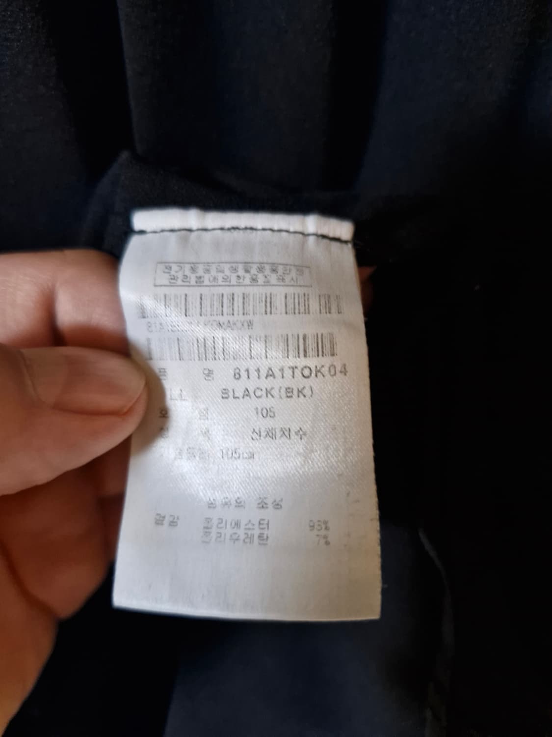 ST.ANDREWS 기능성 긴팔 티셔츠 블랙 105 상품이미지4