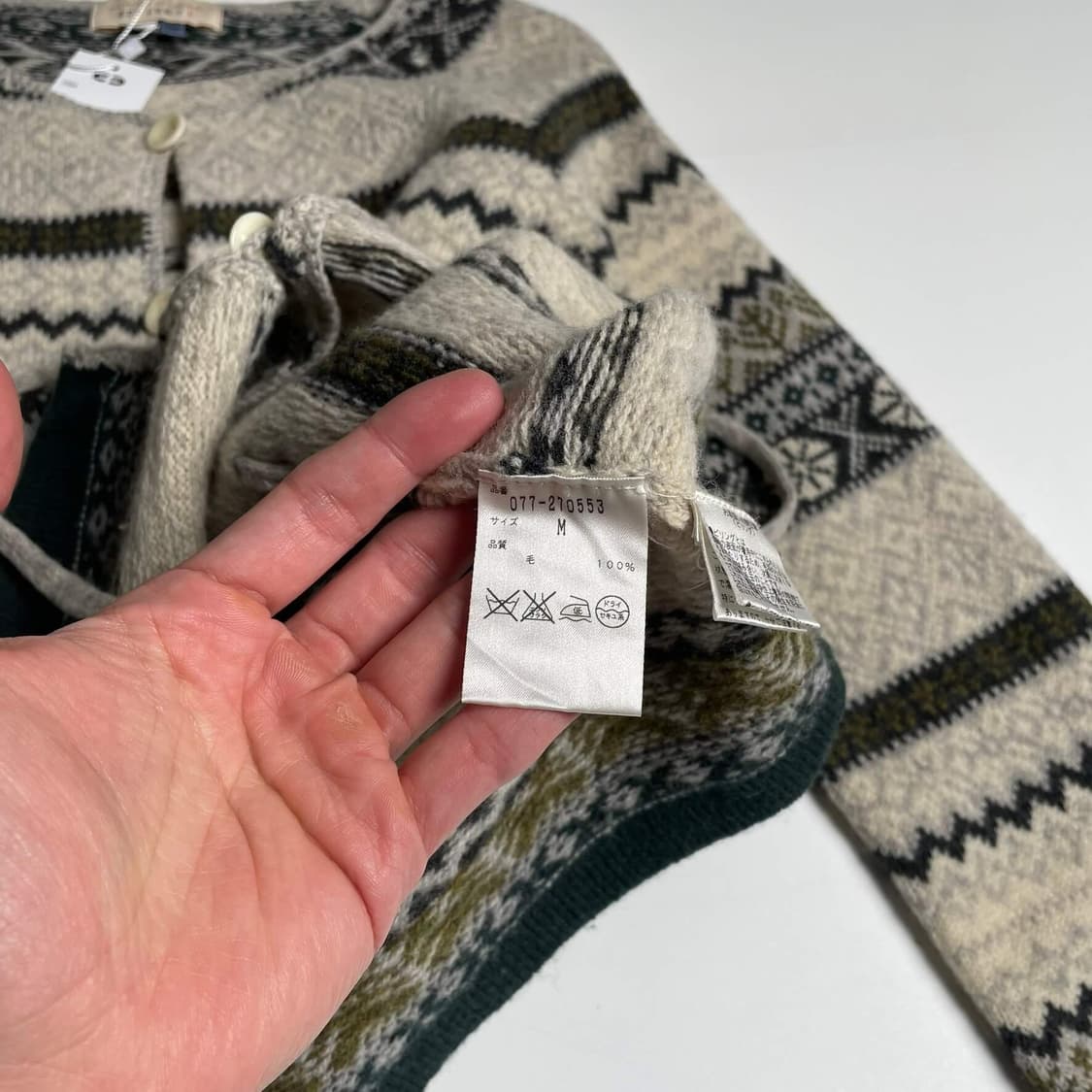 Human woman 울 100 노르딕 패턴 가디건 상품이미지7