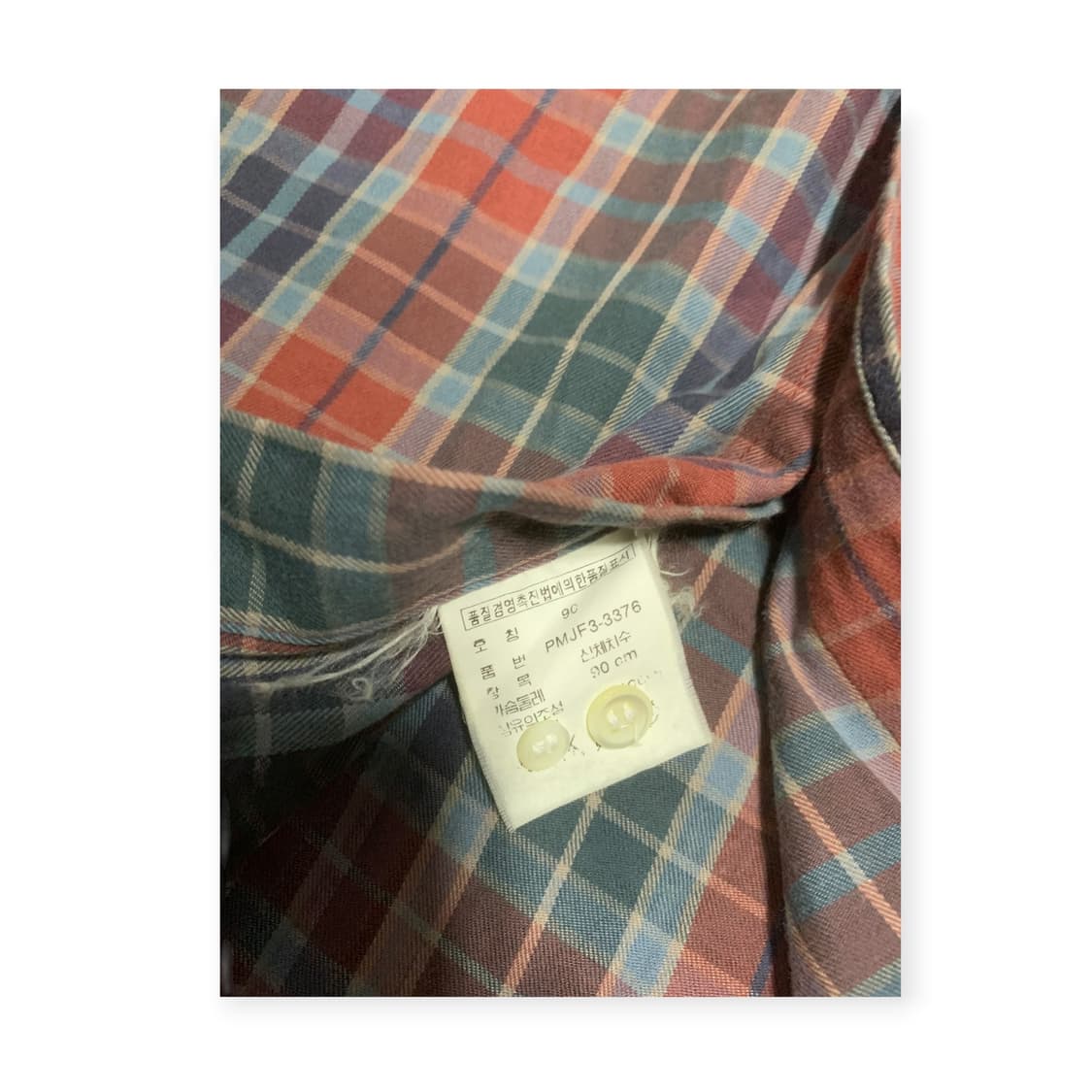 90)폴로 랄프로렌 체크 남방 셔츠 와이셔츠 빈티지셔츠 상품이미지3