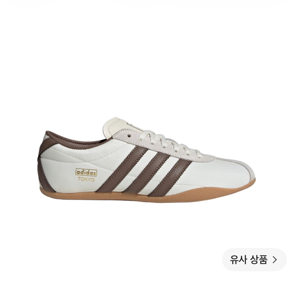 아디다스 도쿄 235 상품이미지1