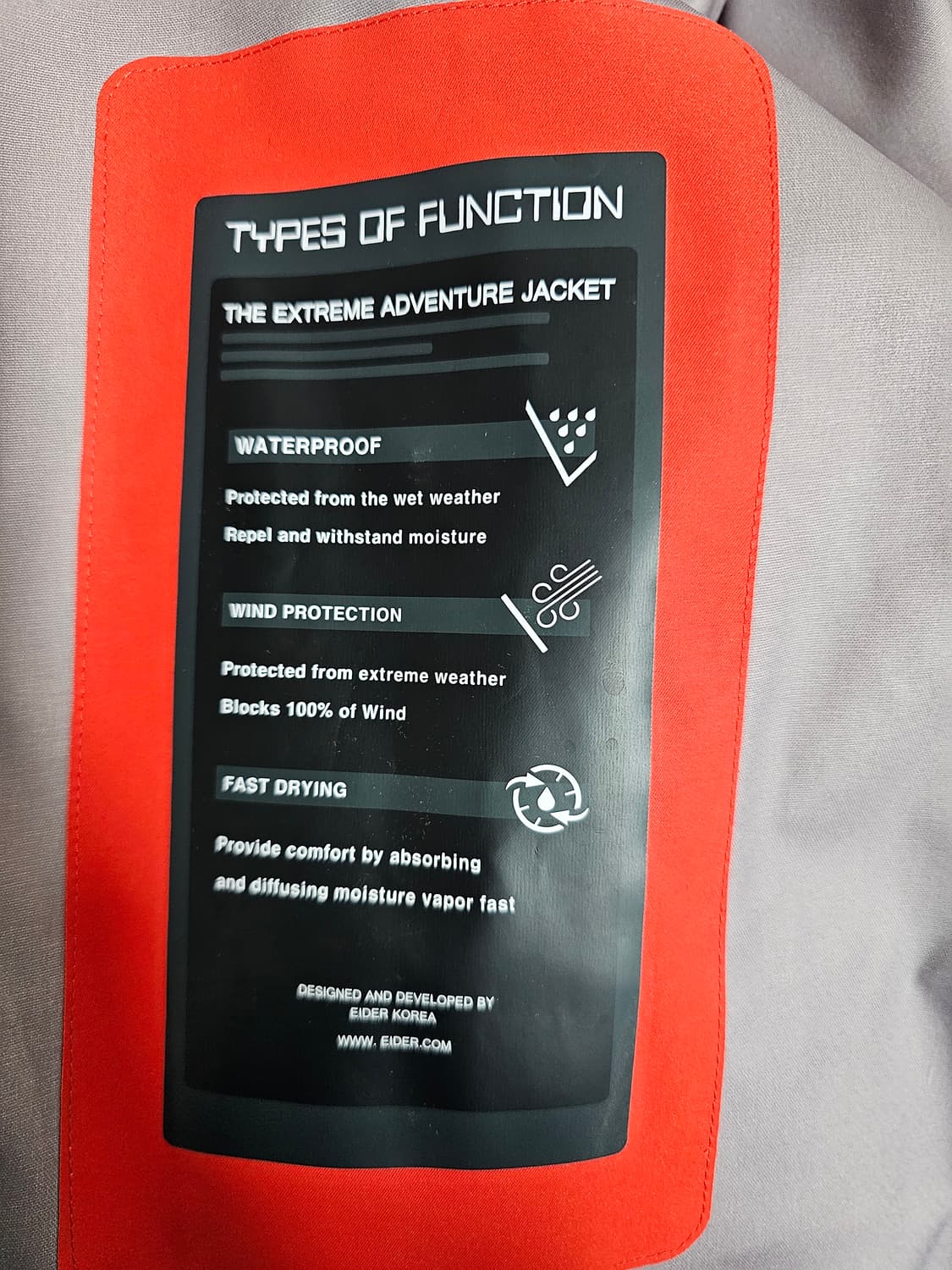 아이더 여성 익스트림 어드벤처자켓 L 고어텍스 기능 상품이미지5