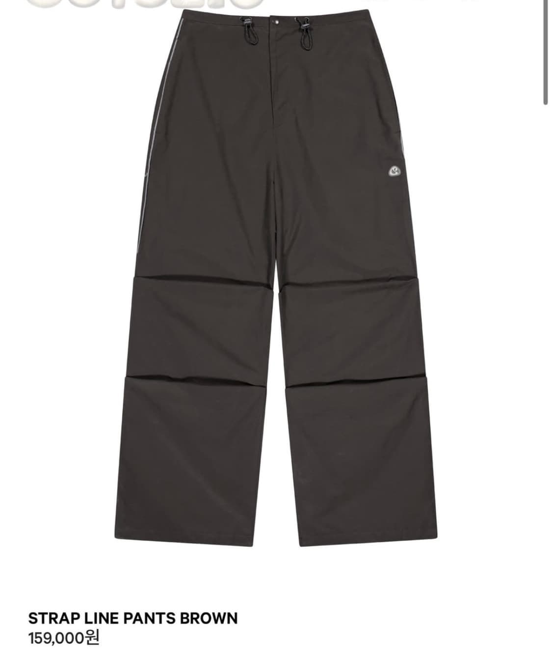 코이세이오 스트랩라인 팬츠 브라운 상품이미지1
