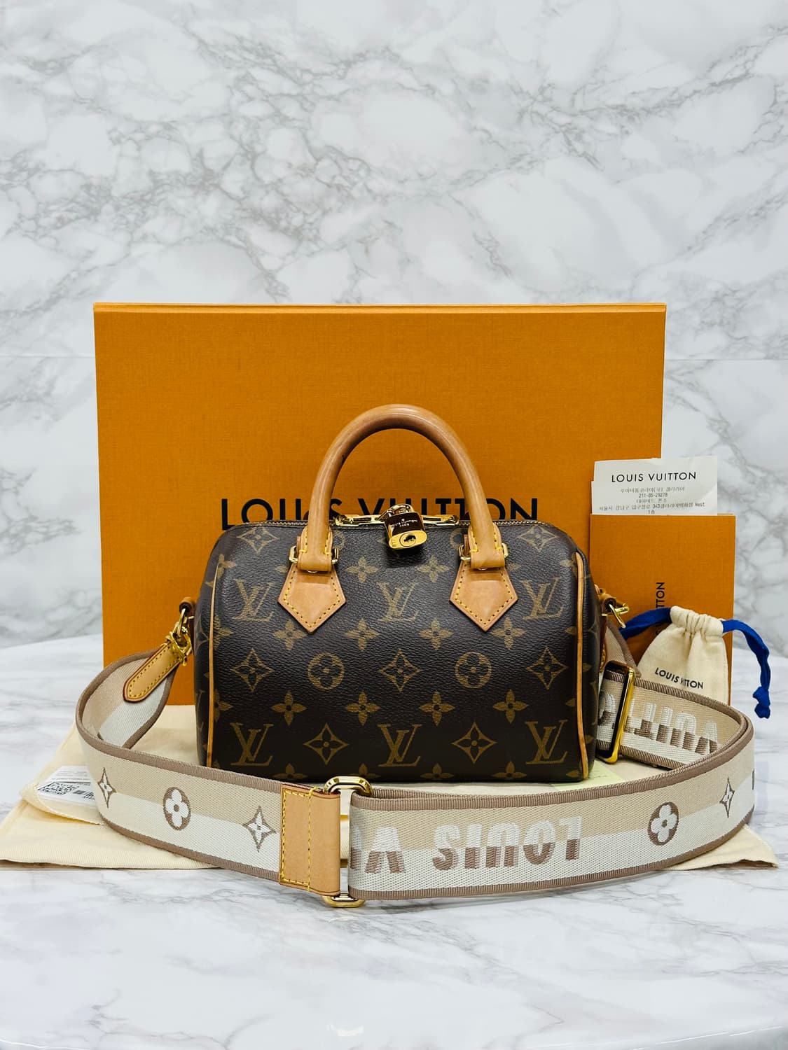 루이비통 반둘리에 스피디 20 상품이미지1